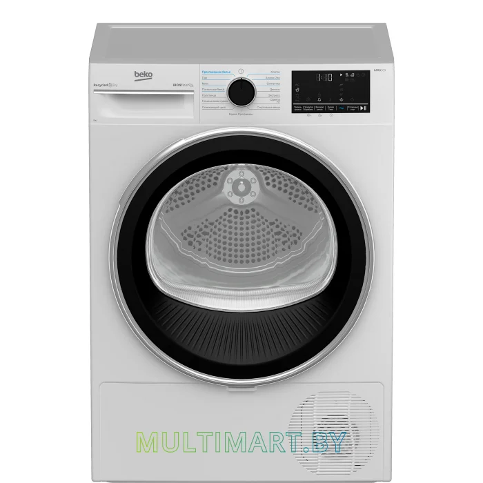 Сушильная машина BEKO B5T69233-RUS